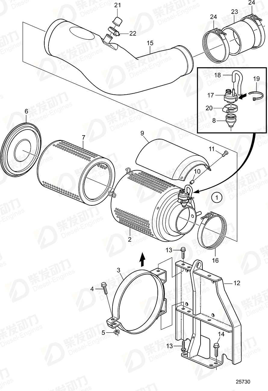 VOLVO Connection pipe 21489980 Drawing
